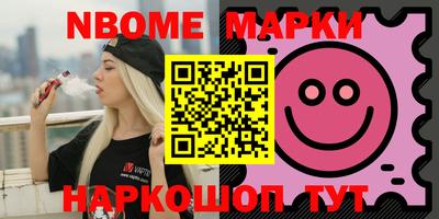 мефедрон VHQ Первоуральск