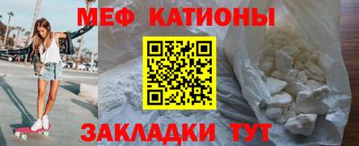 прущая мука Пенза