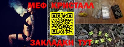 альфа пвп VHQ Партизанск