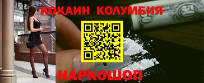 мефедрон VHQ Первоуральск
