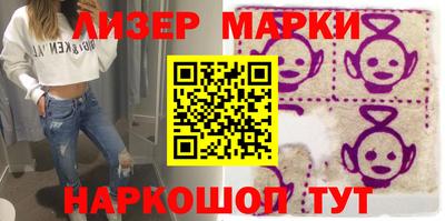мефедрон VHQ Первоуральск