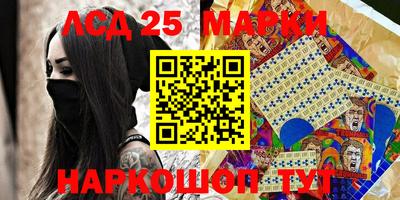 мефедрон VHQ Первоуральск