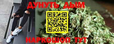 прущая мука Пенза