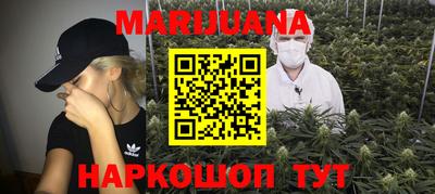 прущая мука Пенза