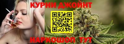 прущая мука Пенза