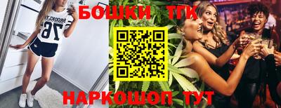 прущая мука Пенза