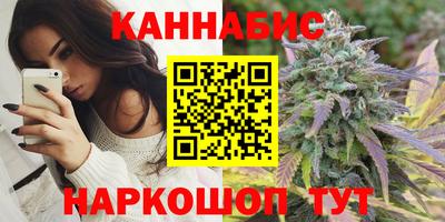 мефедрон VHQ Первоуральск
