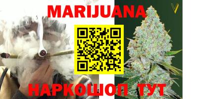 мефедрон VHQ Первоуральск