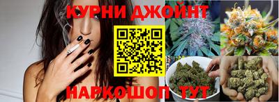 мефедрон VHQ Первоуральск