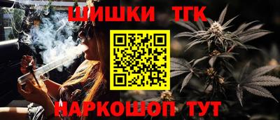 мефедрон VHQ Первоуральск