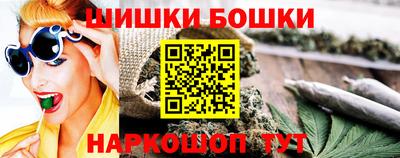 мефедрон VHQ Первоуральск