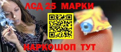 мефедрон VHQ Первоуральск