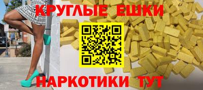 мефедрон VHQ Первоуральск