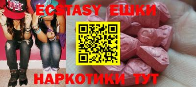 прущая мука Пенза
