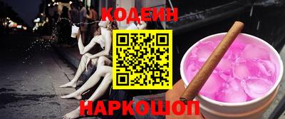 прущая мука Пенза