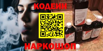 прущая мука Пенза