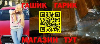 мефедрон VHQ Первоуральск