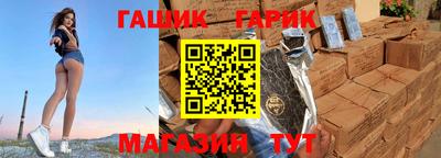 мефедрон VHQ Первоуральск